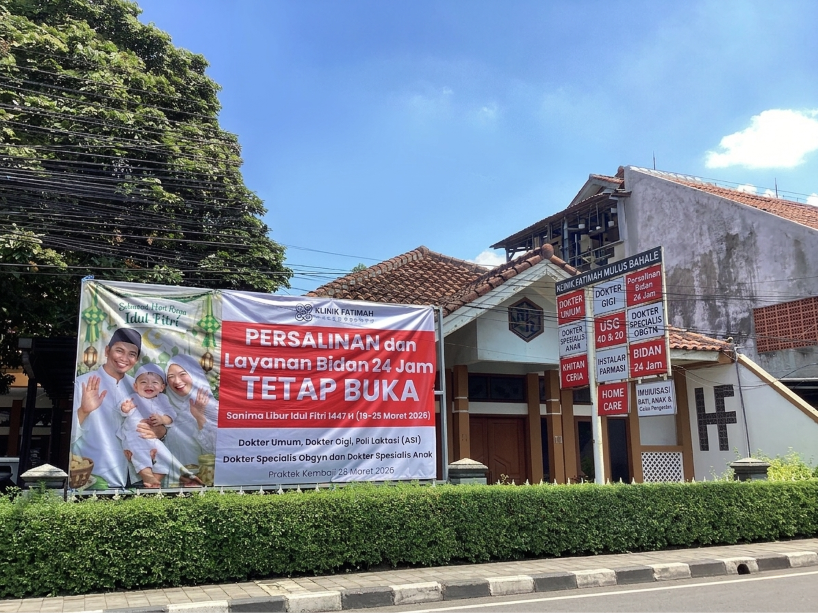 FMR Clinics